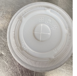 90mm Milkshake Plastic Lid suit 16-24oz/480-660ml - Clear 50x20P