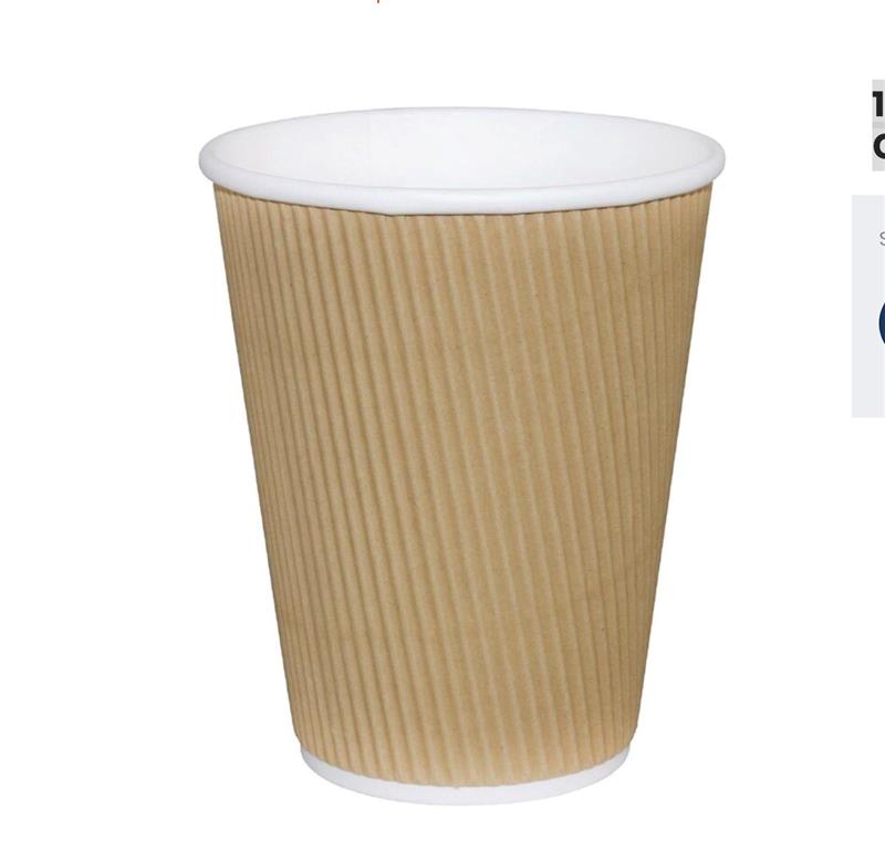 Clearance - 16OZ NATURAL BROWN W DESIGN HOT CUP 25x20P