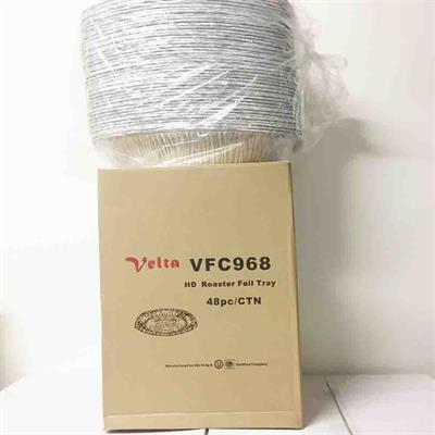 Foil Container HD Roaster 442x342x79mm- Silver 48s