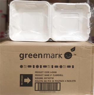 Sugarcane Clamshell Box -  8in 203x203x58mm- White 50x4P