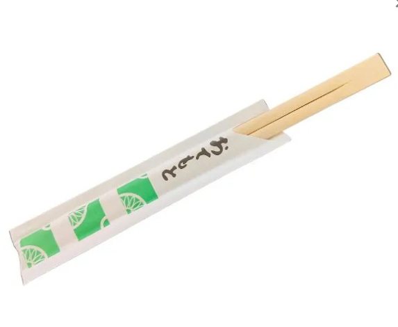 Chopsticks 21cm Half Paper - Bamboo 100s X 20p