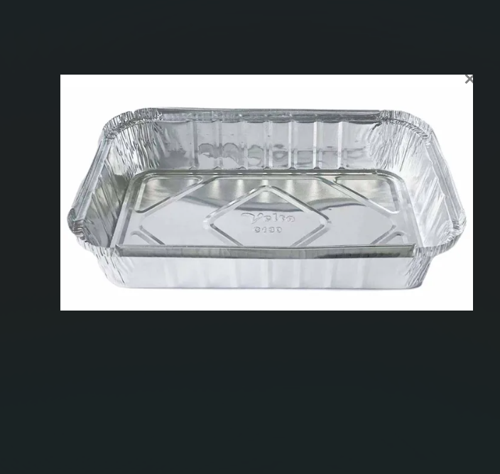 Foil Container 130 -305x203x51mm- 200pc