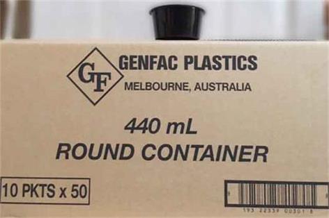 Round Container 440ml - Plastic 117.5x60mm - Black 50x10P