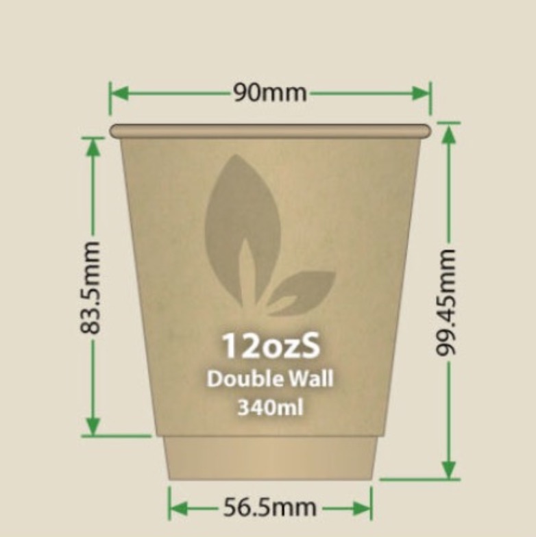 90mm Double Wall Stander Coffee Cup 12oz/340ml - Kraft Brown 25x20P