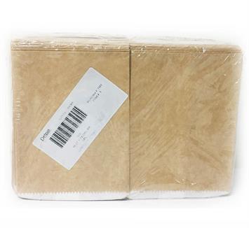 GPL 1/2 Long 110x160mm - Brown  500s