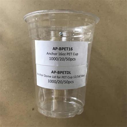 98mm PET Cup 16oz /480ml - Clear 50x20P