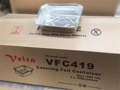 ** Rectangular Foil Container 990ml/40oz - 195x143x48mm - Silver 100x5P