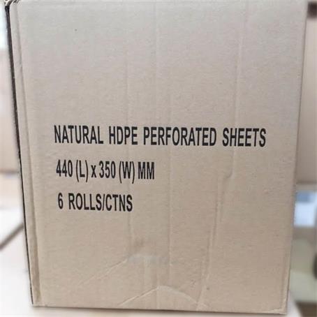 * Perforated Slap Sheet - Plastic 440x350mm 1Roll