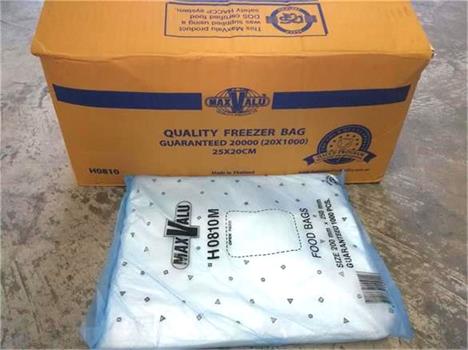 Freezer Bags - Plastic 200x250mm - Clear 1000s
