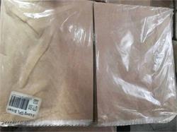 GPL 3 Long - Brown 200x270mm - 500s