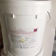 Laundry Powder - Concentrated 20kg