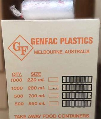 Round Container 280ml - Plastic 117.5x40mm - Clear 50x20P