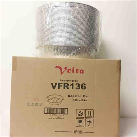 ** Foil Container 5.5kg/VFR136 - Silver 100s
