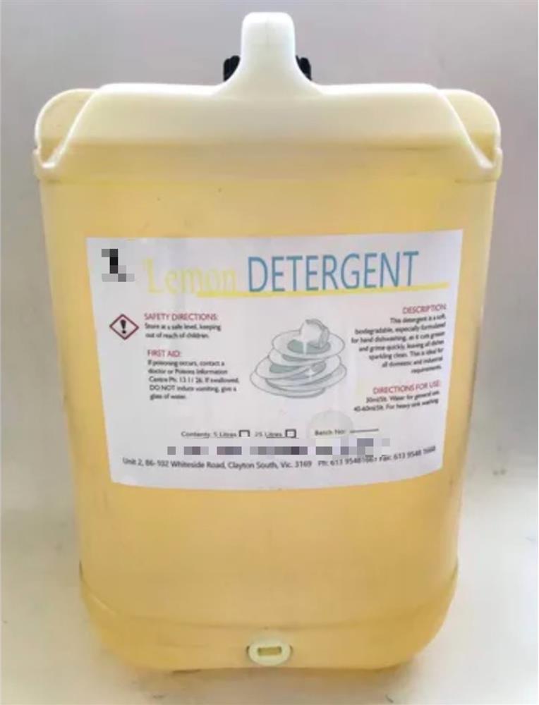 Dishwashing - Concentrated Lemon 25lt