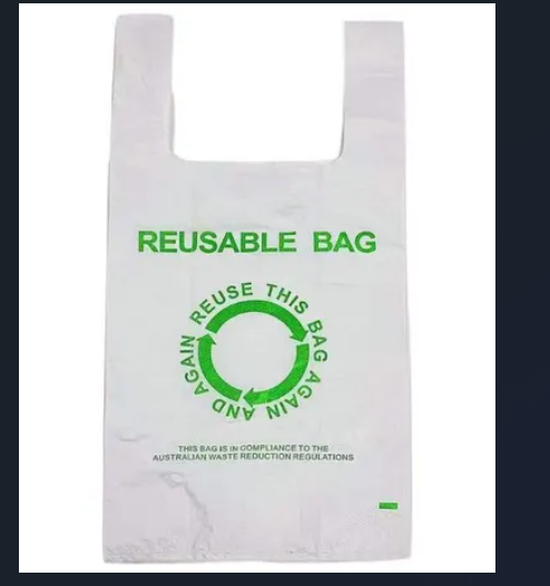 Extra Small Carry Bag - 37um x (150+120)x400mm - Printed 1300s