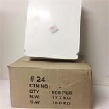 Milkboard 24 - Cake Trays 255x180x45mm- White 200s
