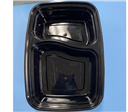 Square Container 2 Compartment with Lid - Plastic 220x160x55mm - Black n Clear  150s