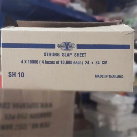 Strung Slap Sheet - Plastic 240x240mm - Clear 1000x10P