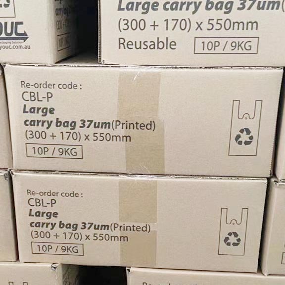 Large Carry Bag - 40um x (300+170)x550mm - Printed 10P/9kg