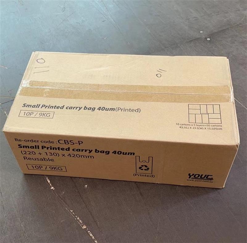 Small Carry Bag - 40um x (220+130)x420mm - Printed 10P/9kg