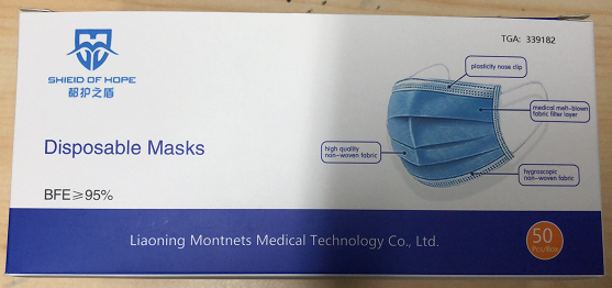 ++3PL-Disposable Mask with Ear Loops - TGA 50s