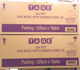 Show Bowl Dome Lid 8oz /227ml - Plastic 116x45mm - Clear 50x5P